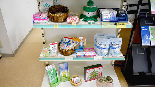 しずく薬局の一般医薬品