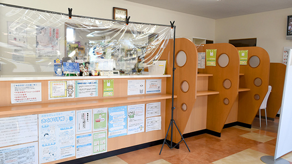 富合中央薬局の受付/カウンター