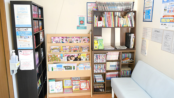 富合中央薬局の書籍