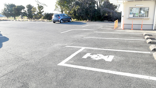 ネット予約可 富合中央薬局 熊本県南区富合町平原 Eparkくすりの窓口 ネット予約可 富合中央薬局 熊本県南区富合町平原 Eparkくすりの窓口