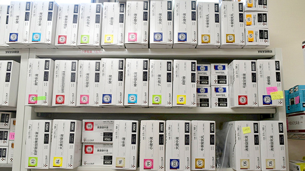 オハナ薬局松井田店の漢方薬