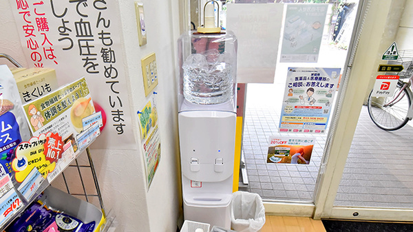 かじ町薬局のフリーサービス