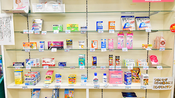 かじ町薬局の一般医薬品