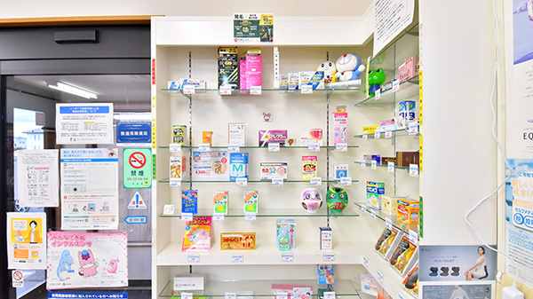 こくふ薬局の一般医薬品