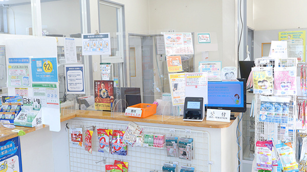 クオール薬局中泉町店の受付/カウンター