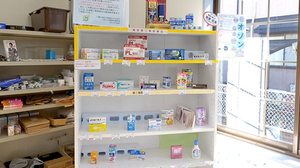 クオール薬局中泉町店の一般医薬品