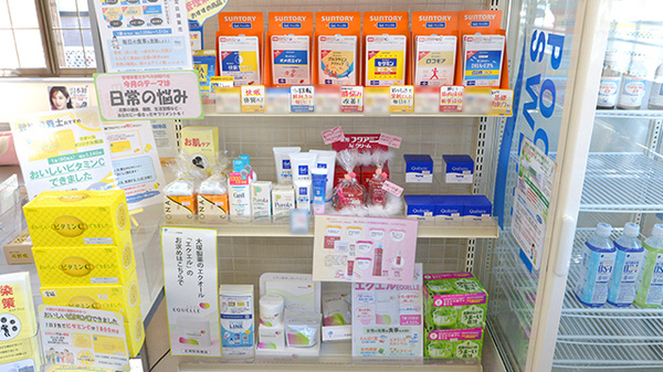 クオール薬局中泉町店の雑貨品