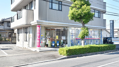 たんぽぽ薬局の外観
