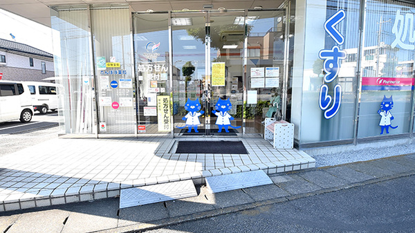 たんぽぽ薬局の入口
