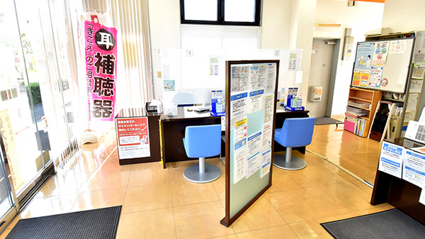たんぽぽ薬局の受付/カウンター