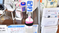 たんぽぽ薬局の感染予防対策