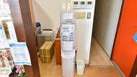 たんぽぽ薬局のフリーサービス