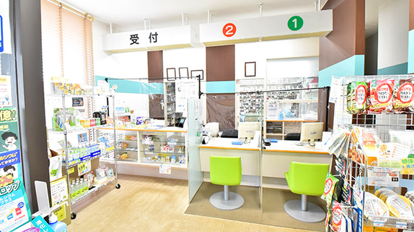 トリム薬局 前橋吉岡店の受付/カウンター