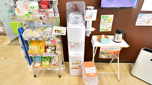 トリム薬局 前橋吉岡店のフリーサービス