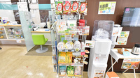 トリム薬局 前橋吉岡店の健康食品
