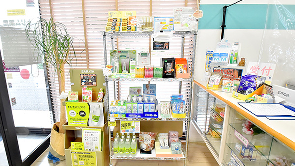 トリム薬局 前橋吉岡店の飲食物