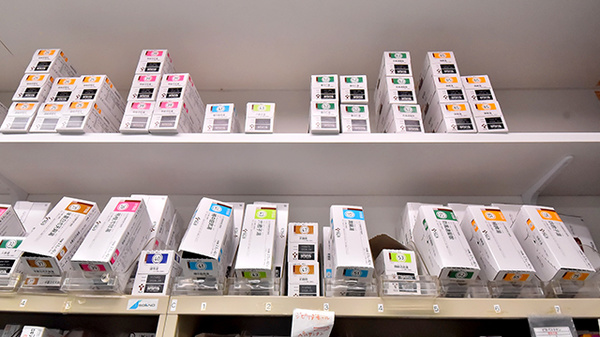 トリム薬局 前橋吉岡店の漢方薬