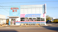 トリム薬局　富岡店の外観