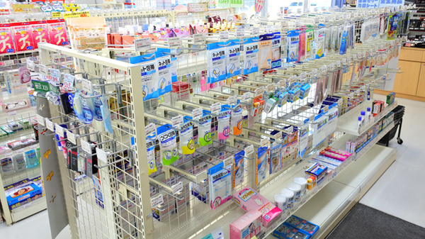 ふぁいん薬局　北成島の雑貨品