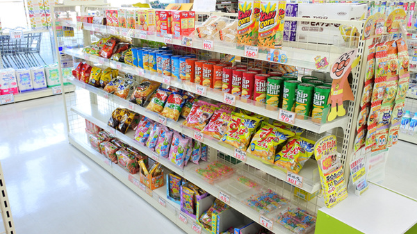 ふぁいん薬局　北成島の雑貨品