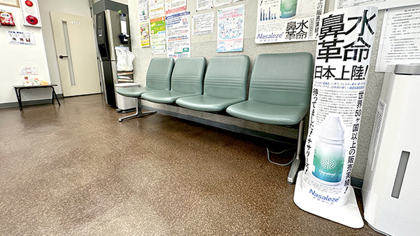 栄寿薬局の待合スペース