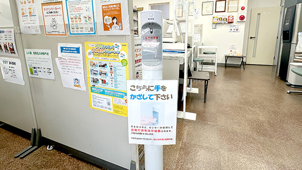 栄寿薬局の感染予防対策