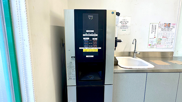 笠懸中央薬局のフリーサービス