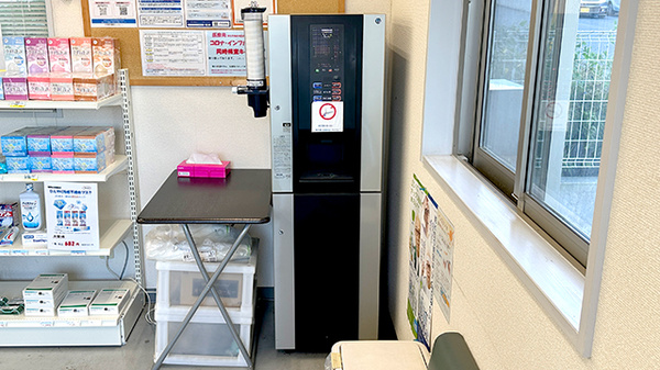 笠懸中央薬局阿左美店のフリーサービス