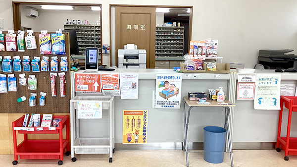 戸塚薬局本町店の受付/カウンター
