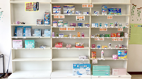 戸塚薬局本町店の一般医薬品