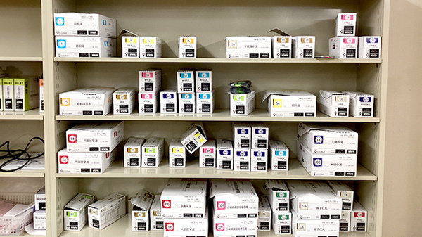 戸塚薬局本町店の漢方薬