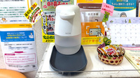 神農調剤薬局仲町店の感染予防対策