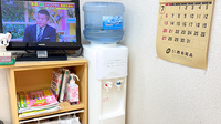 神農調剤薬局仲町店のフリーサービス