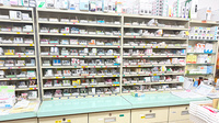 神農調剤薬局仲町店の薬棚