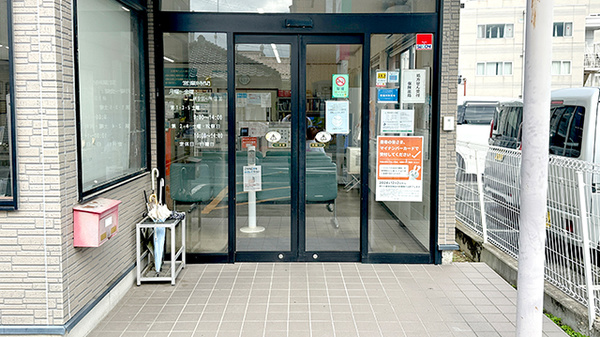 藤岡調剤薬局の入口