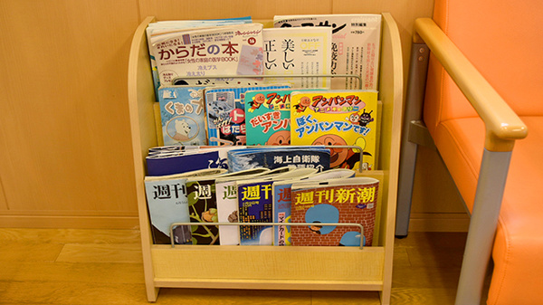 オハナ薬局若葉町店の書籍
