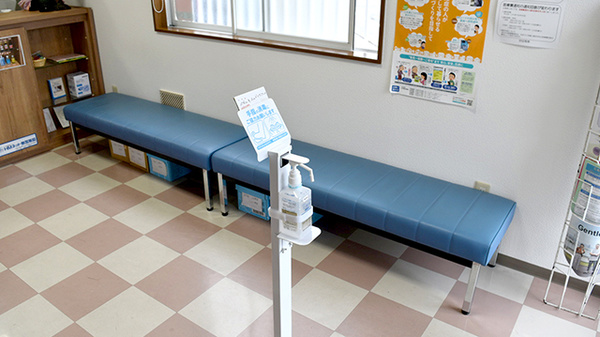 待合スペース