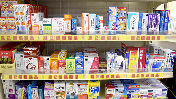 一般医薬品