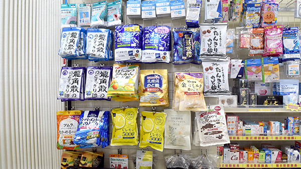 健康食品