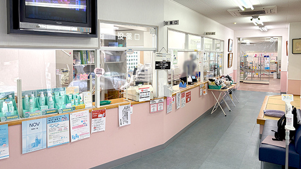 有限会社あきつ薬局の受付/カウンター