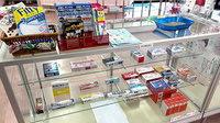 有限会社あきつ薬局の一般医薬品