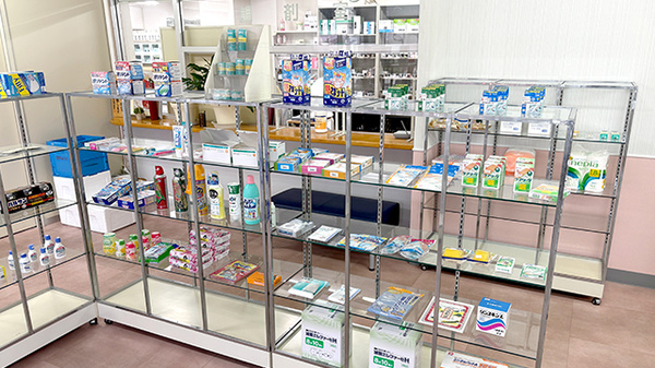 有限会社あきつ薬局の雑貨品