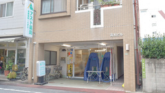 アスト薬局の外観