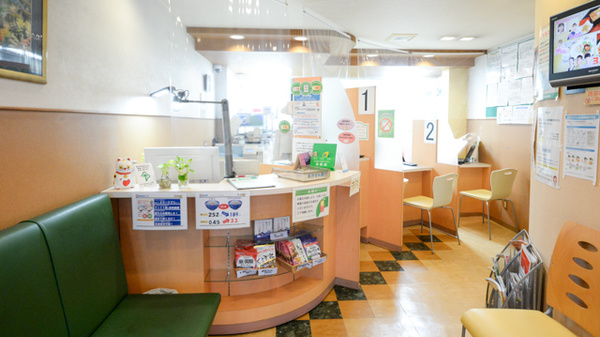 アプコセンター薬局の受付/カウンター