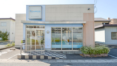 アプコ高須薬局の外観