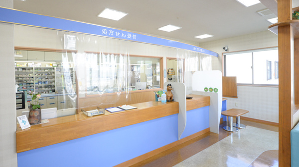 アプコ高須薬局の受付/カウンター