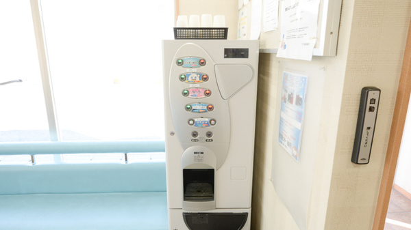 アプコ高須薬局のフリーサービス