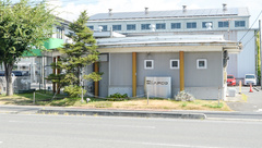 アプコ東尾道薬局の外観