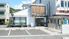 アプコ松永薬局の外観