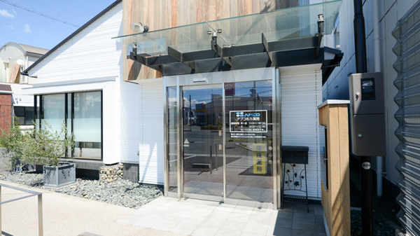 アプコ松永薬局の入口